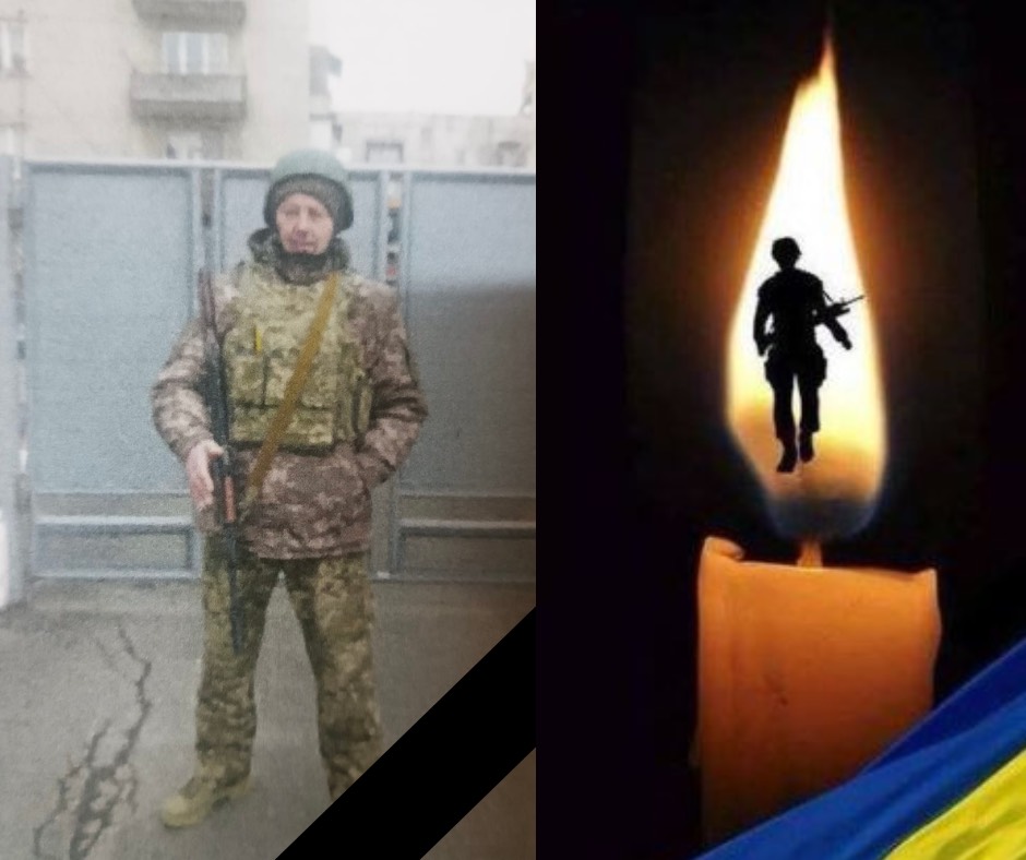 Воїн Іван Серебряков