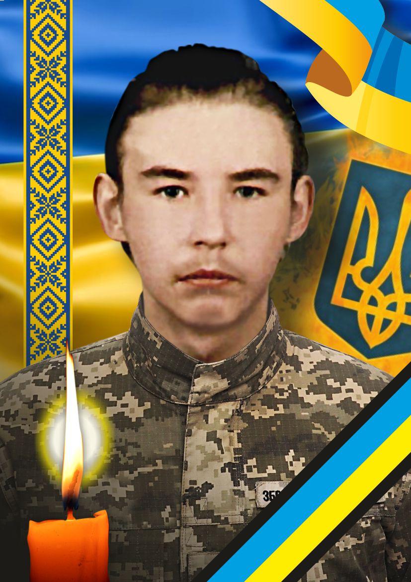 Захисник Макисим Євдокимов