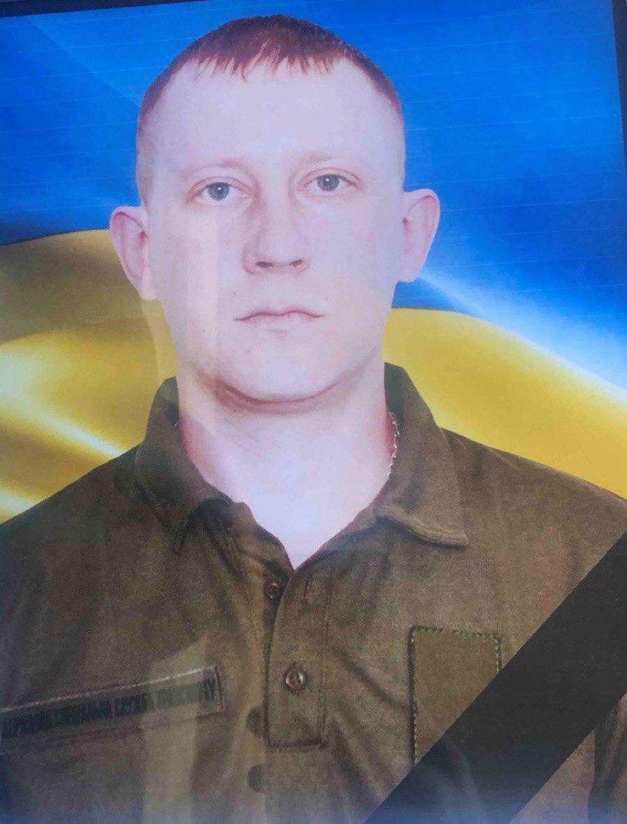 Максим Шаров