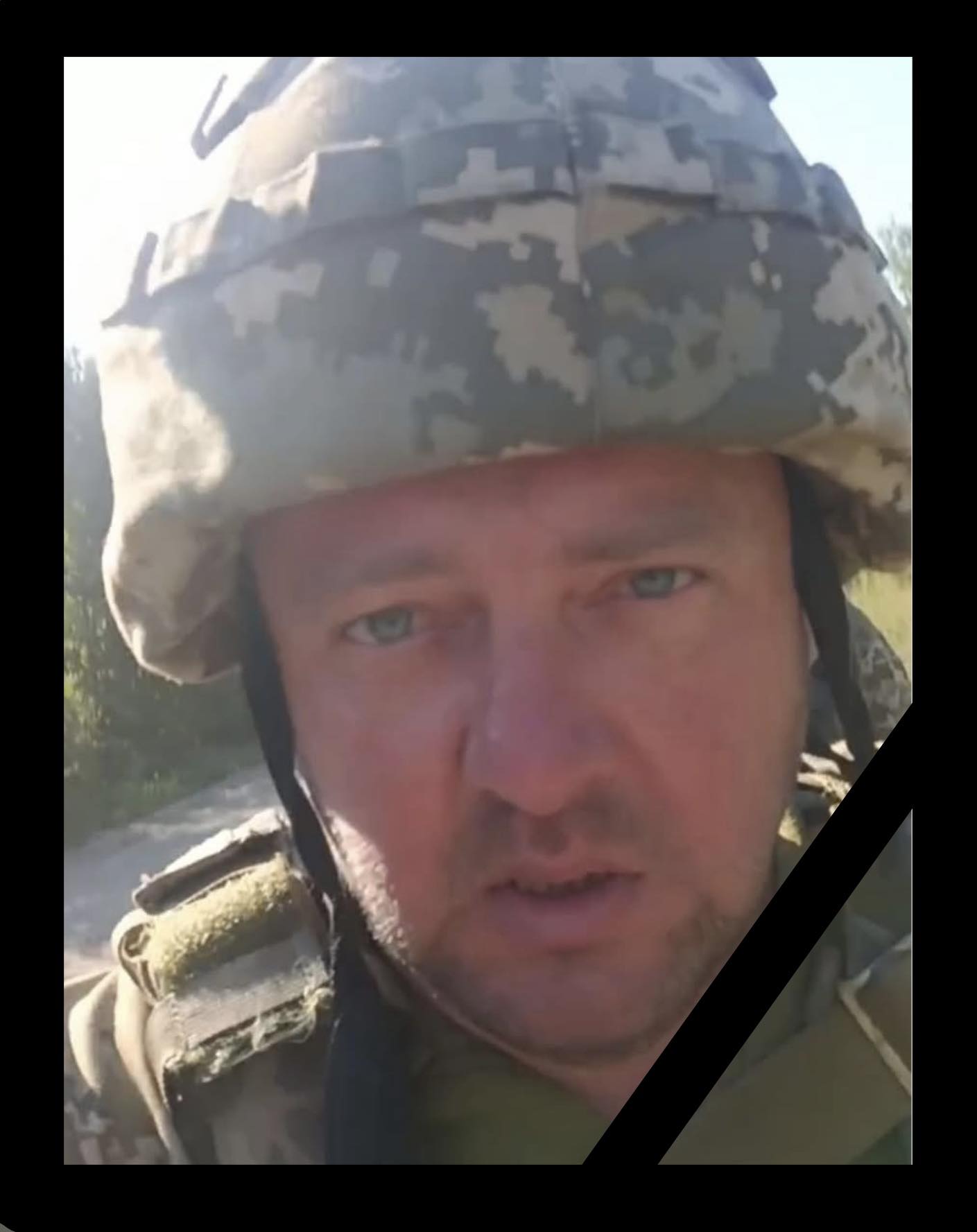 Воїн Михайло Драч