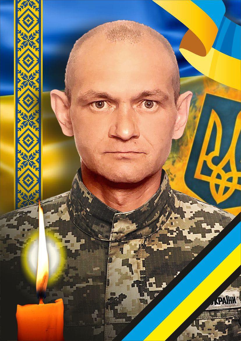 В Ужгороді в останню дорогу проведуть захисника Михайла Лупʼяка