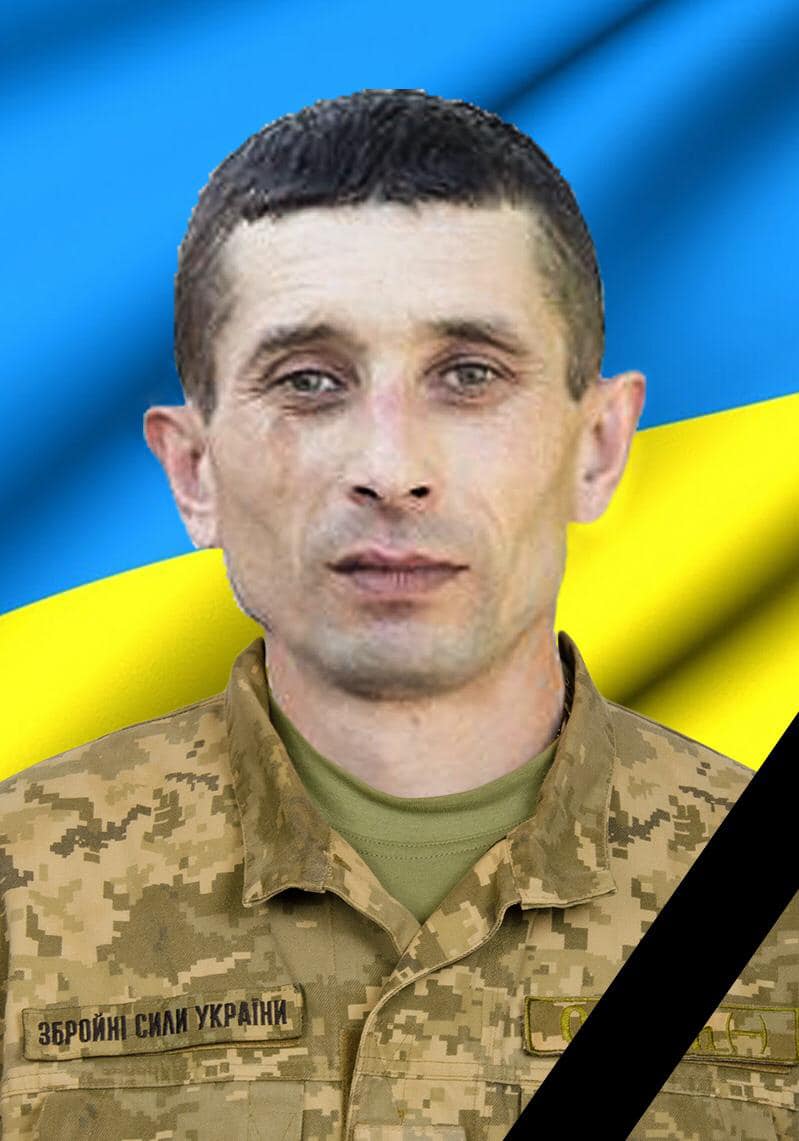 Військовий Михайло Вийкай