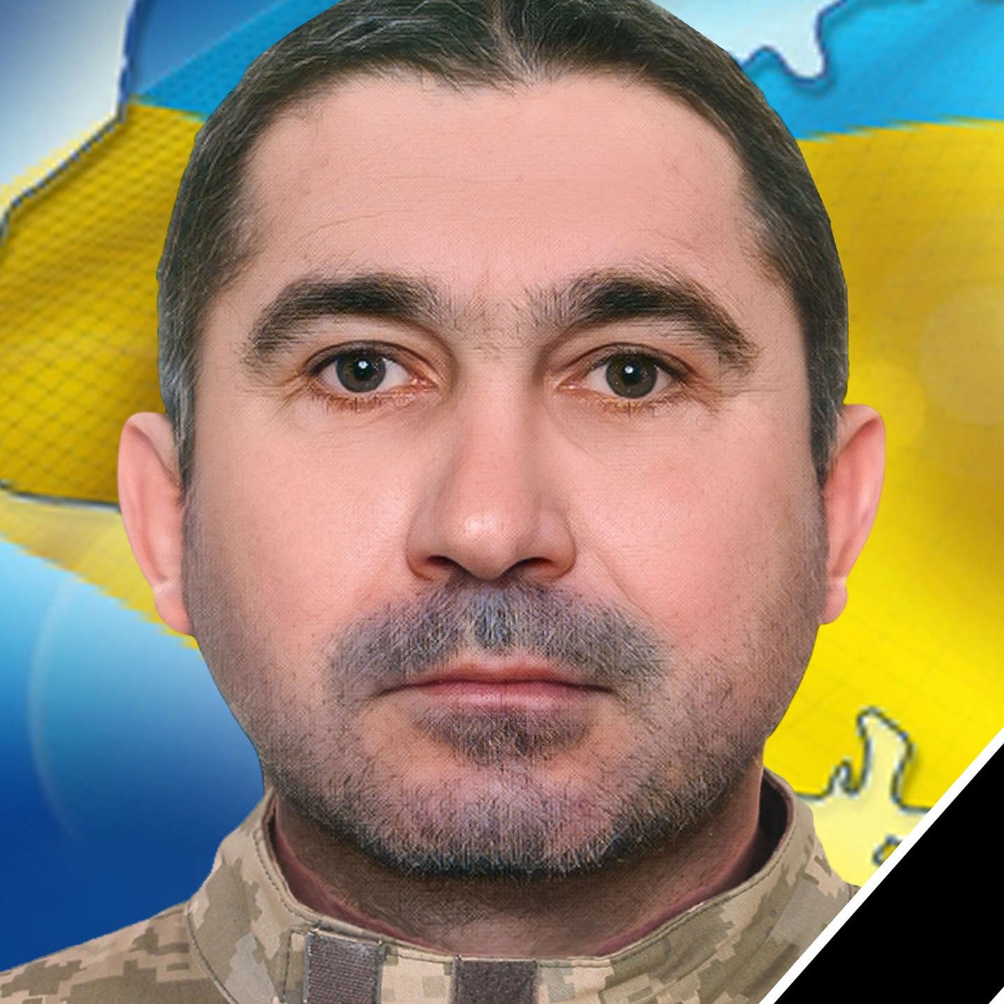 Захисник Микола Славич
