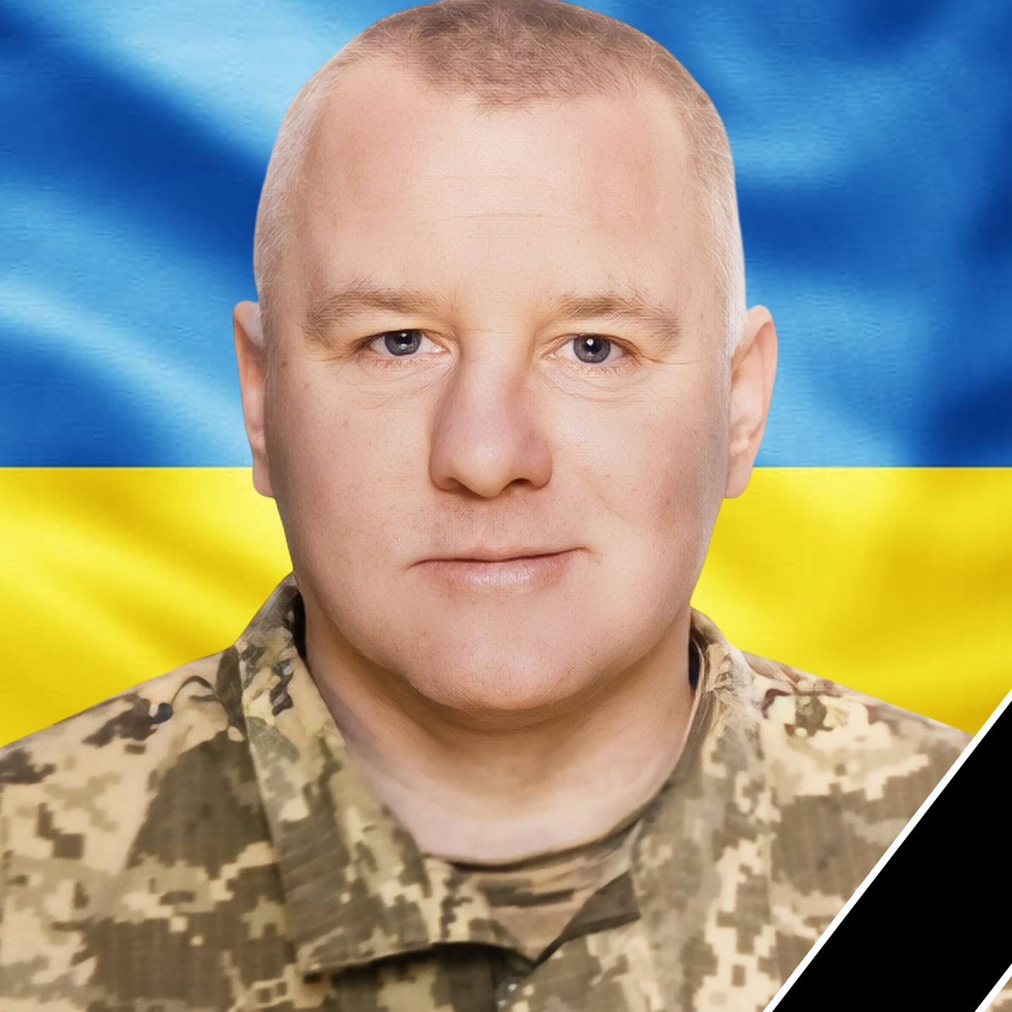 Олег Полешкін