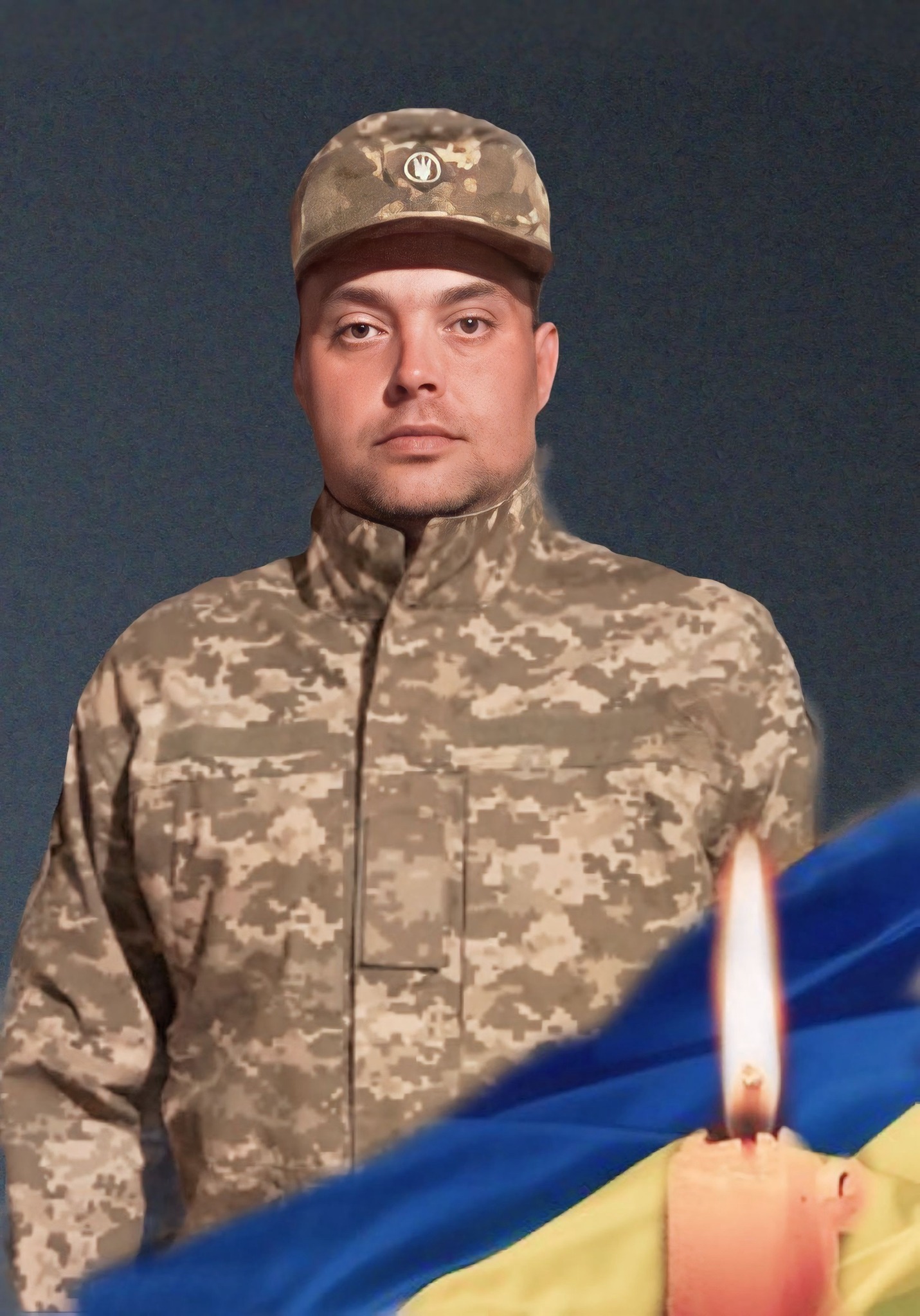 Олександр Волкодаєв