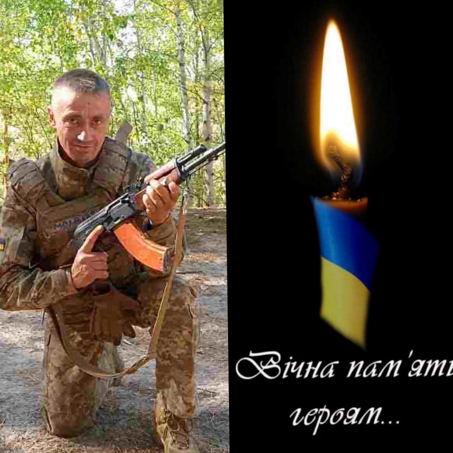 Воїн Роман Молдавчук