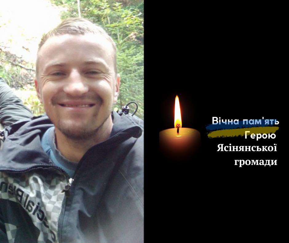 Василь Андращук