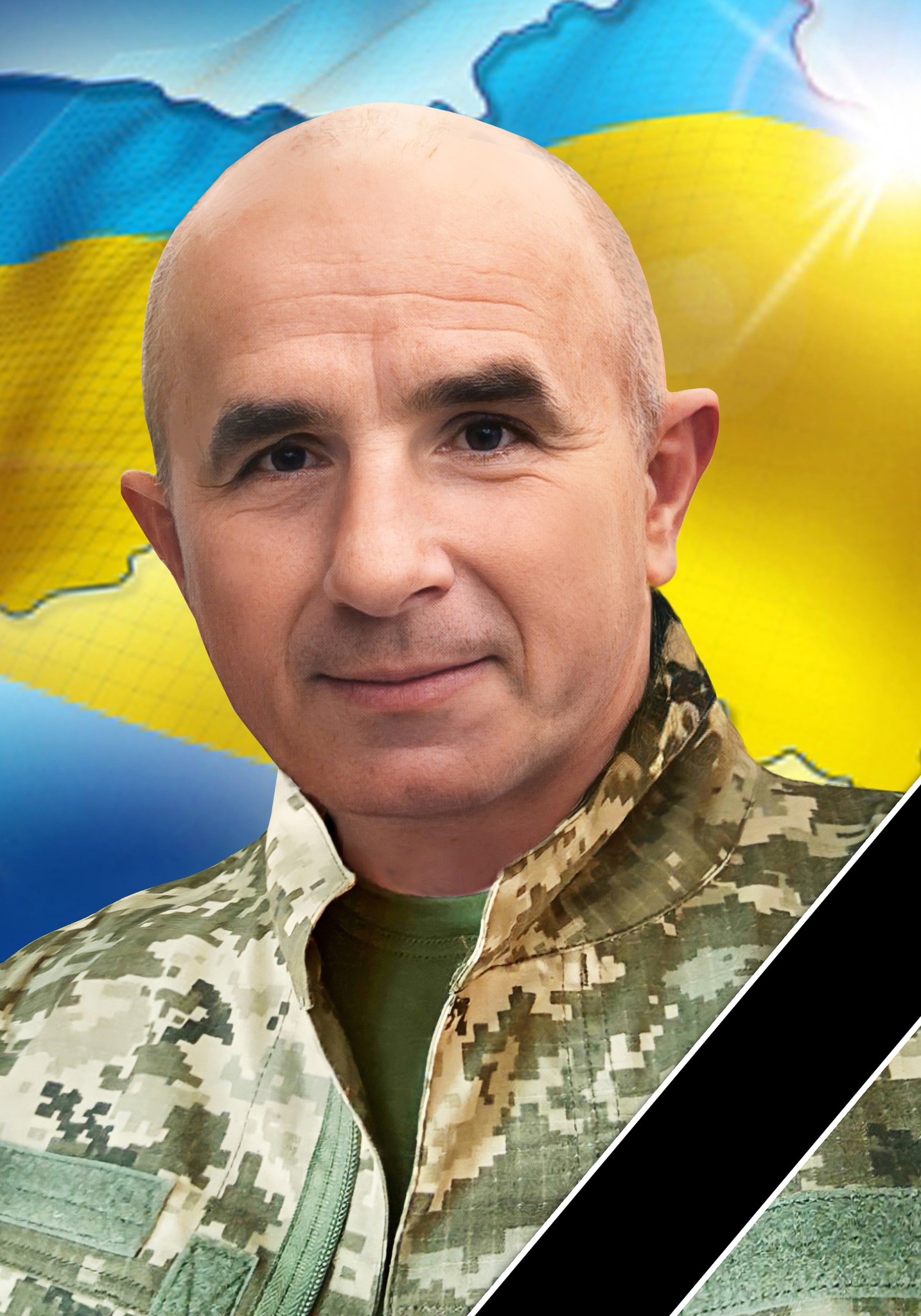 Воїн Василь Богдан