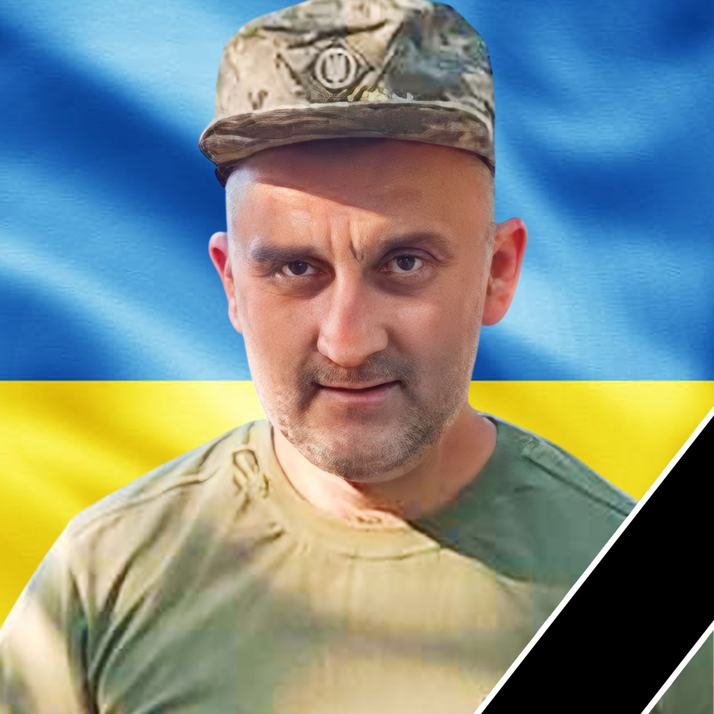 Воїн Віктор Білак