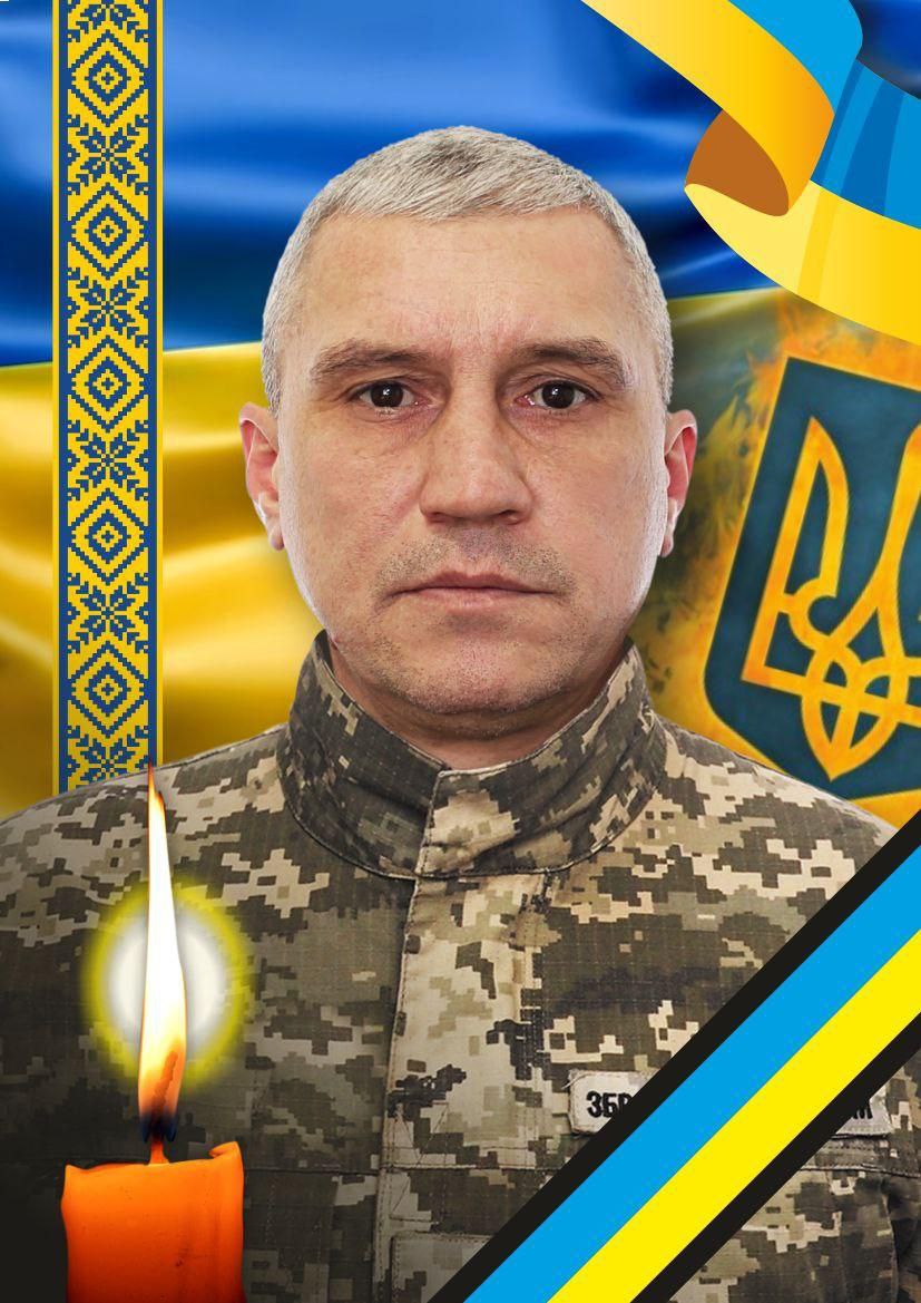 Захисник Віталій Боднарчук