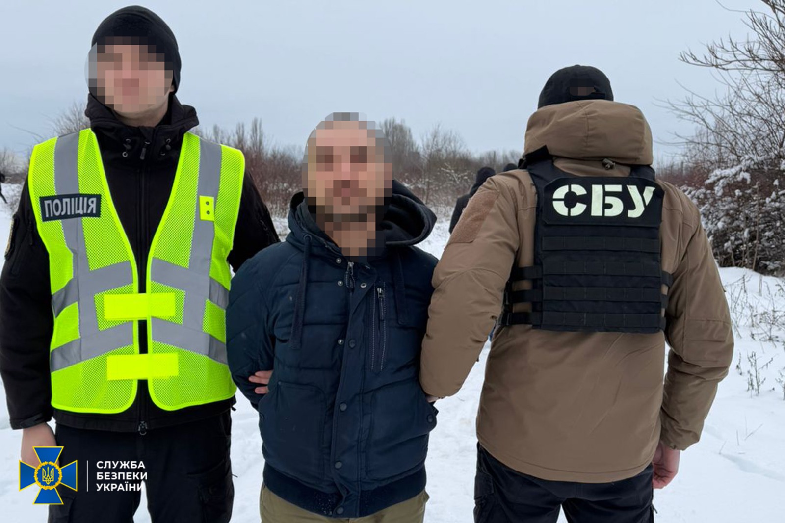 Затриманий підозрюваний