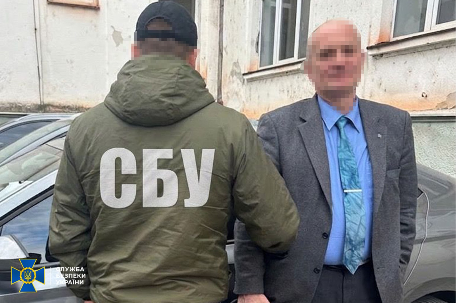 Затриманий