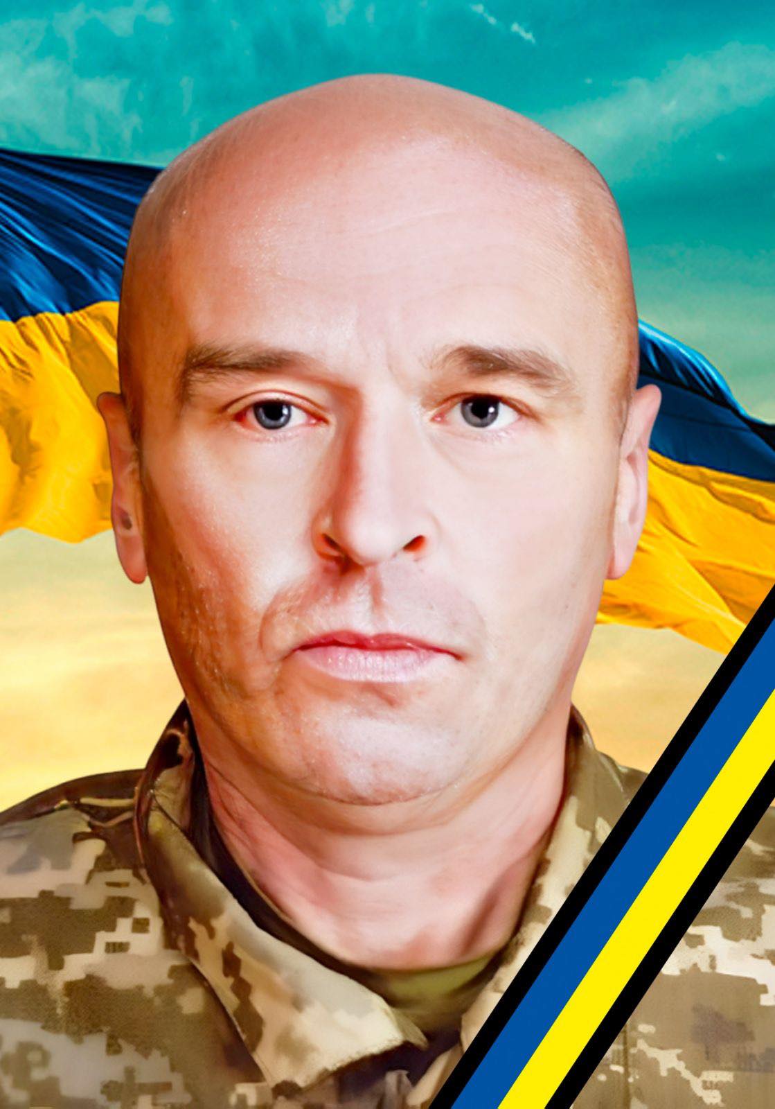 Захисник Ярослав Бокотей