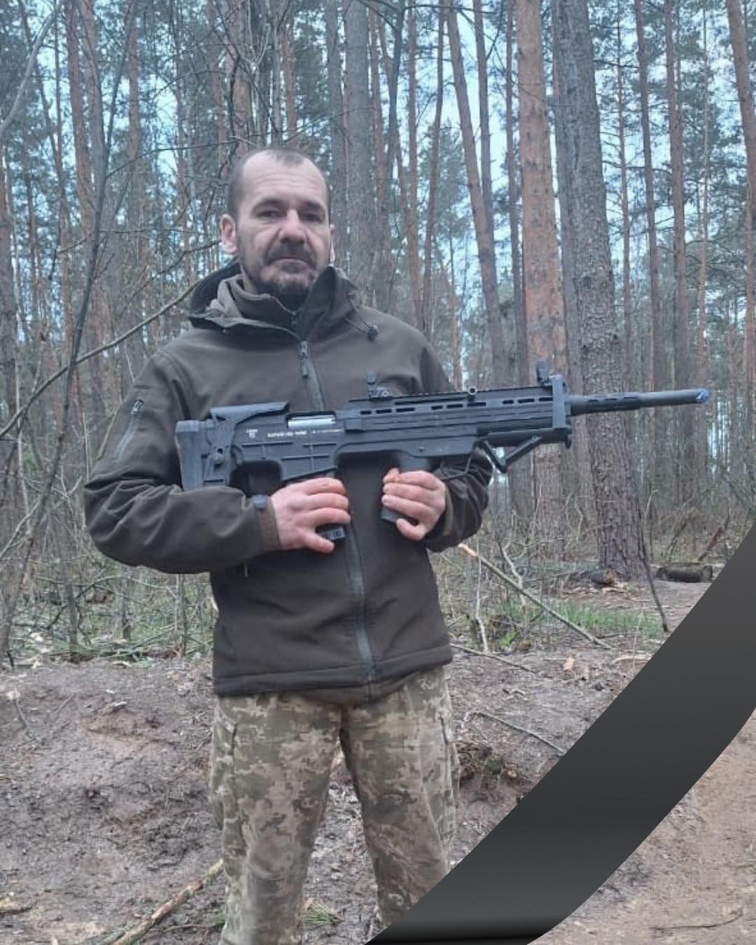 Захисник Юрій Пуга