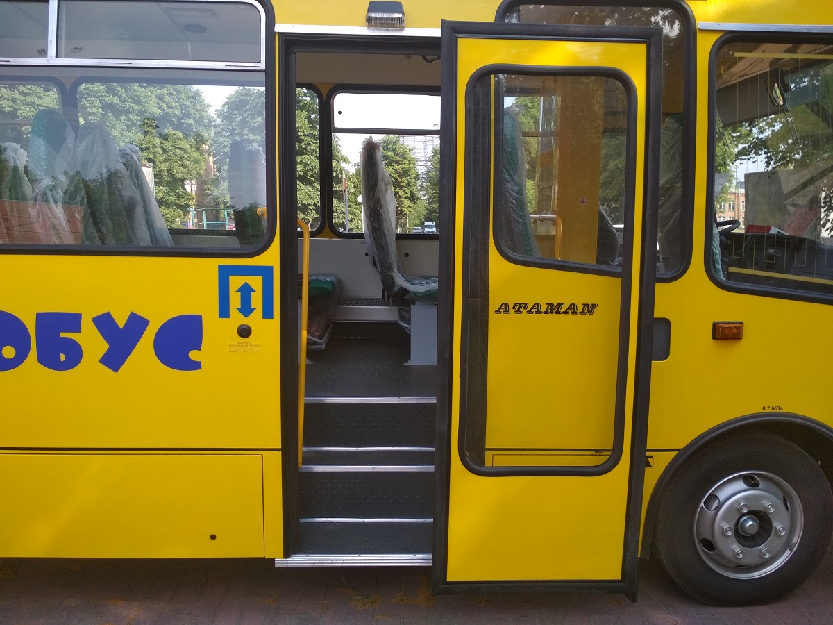 Шкільний автобус