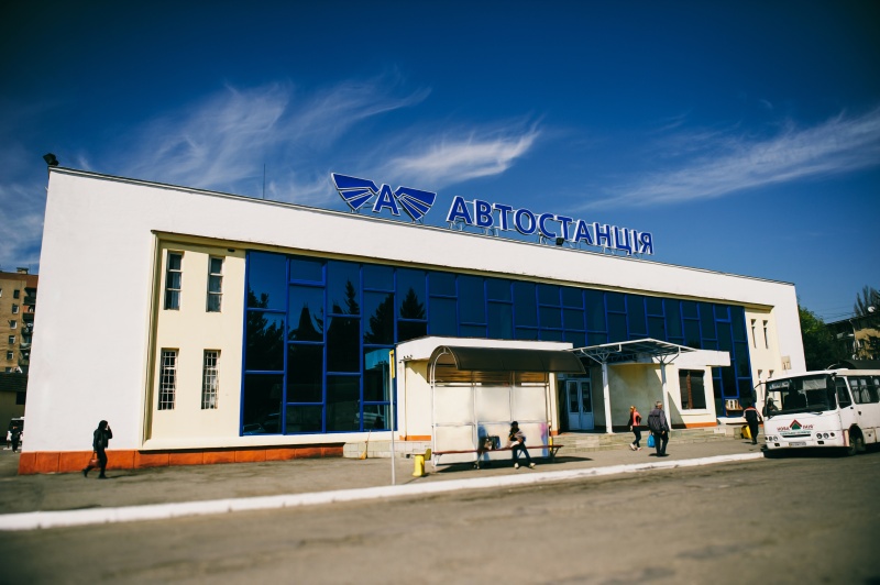 Ужгородська автостанція