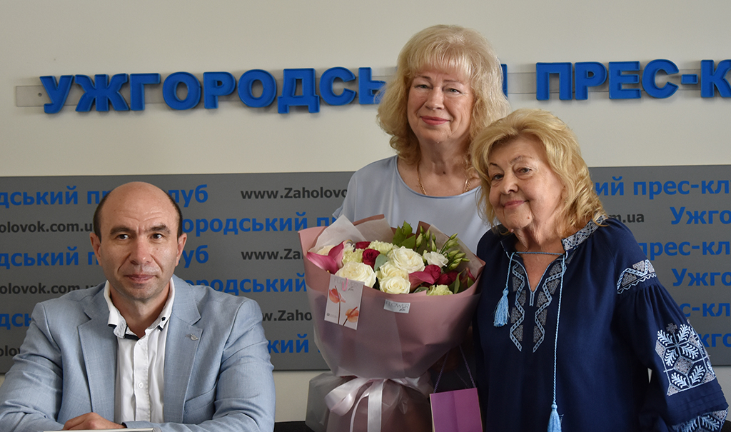 Бухгалтери Закарпаття