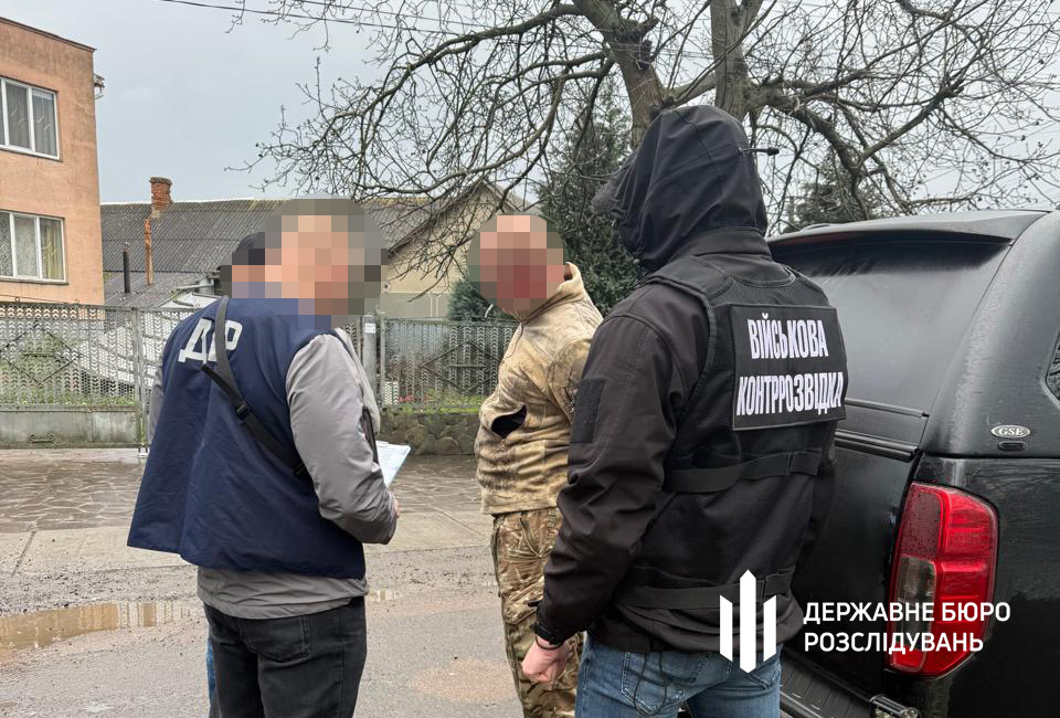 Підозрюваний
