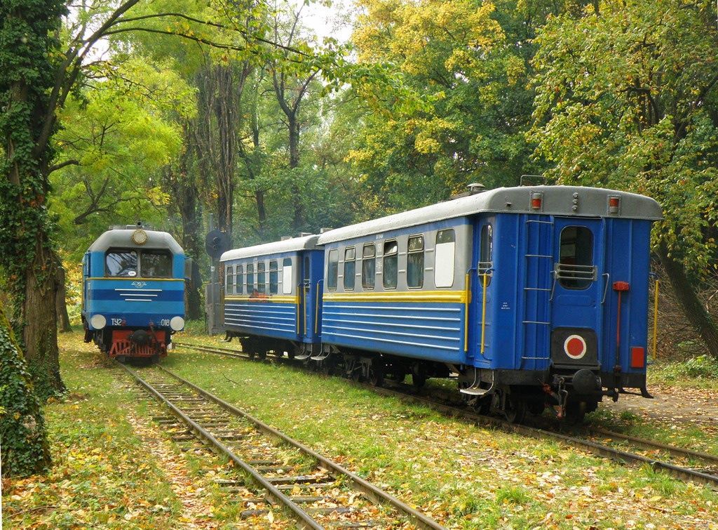 Дитяча залізниця в Ужгороді