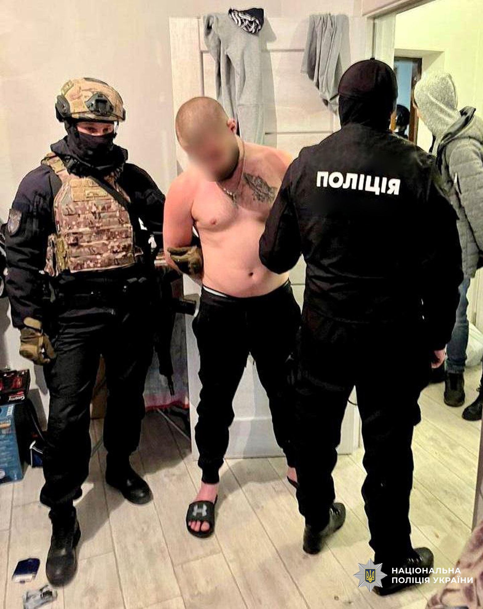 Підозрюваний