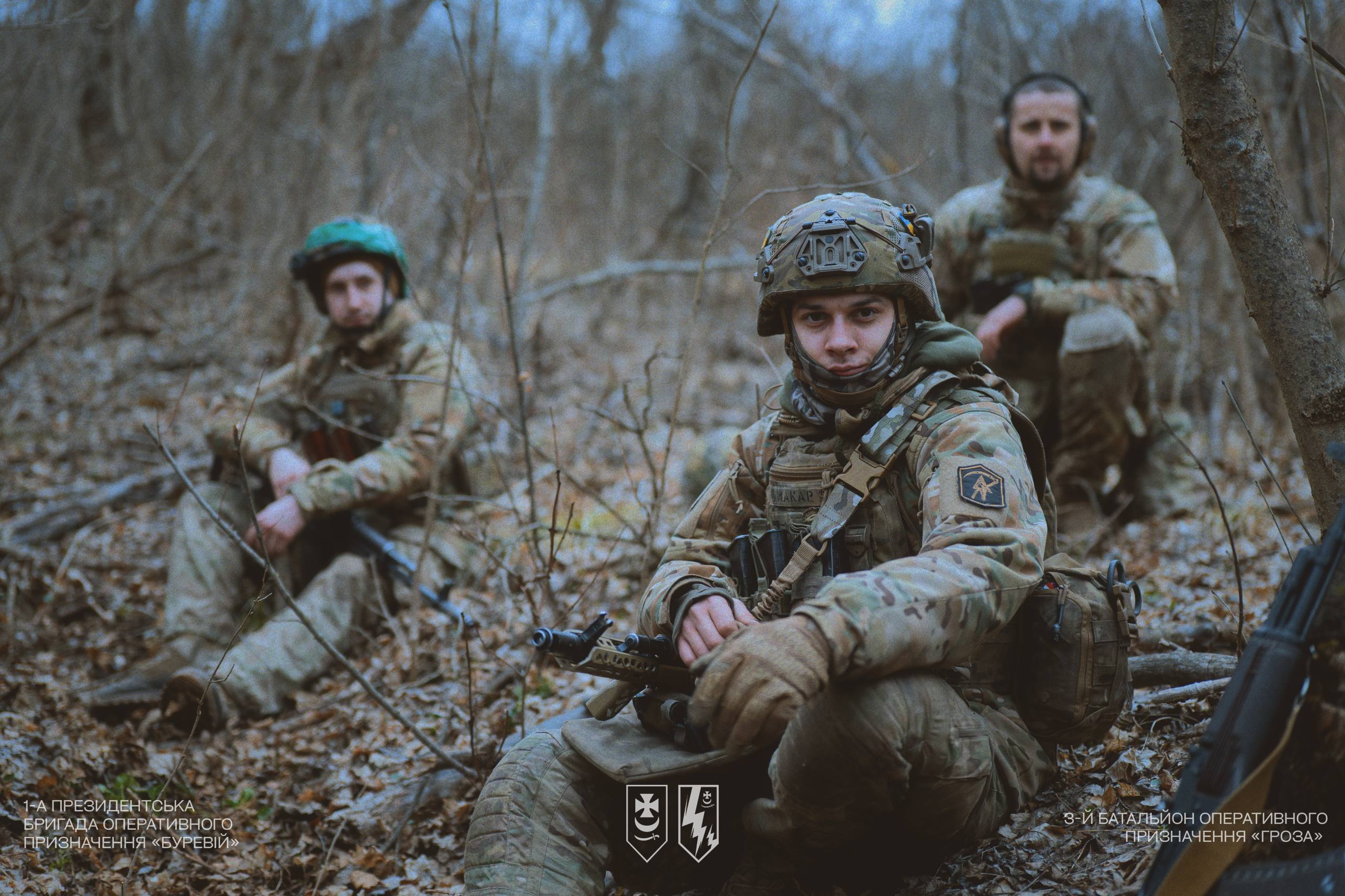 Бригада Буревій