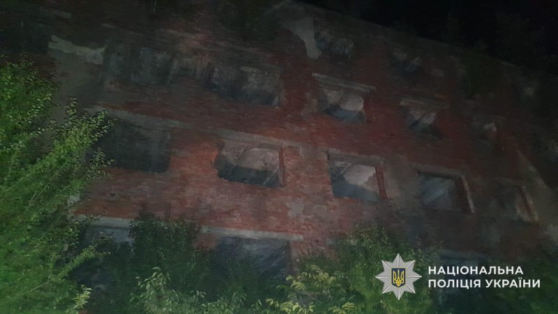 Закинутий гуртожиток