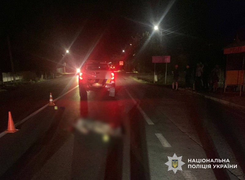 Місце ДТП у Ракошині