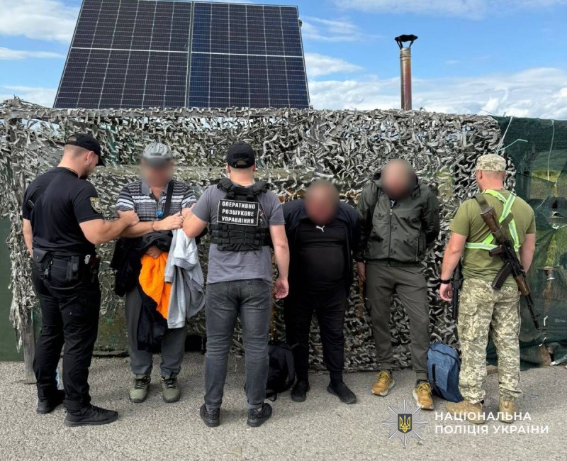 Затримані утікачі