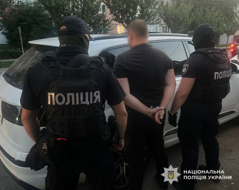 Затриманні підозрюваного закарпатця