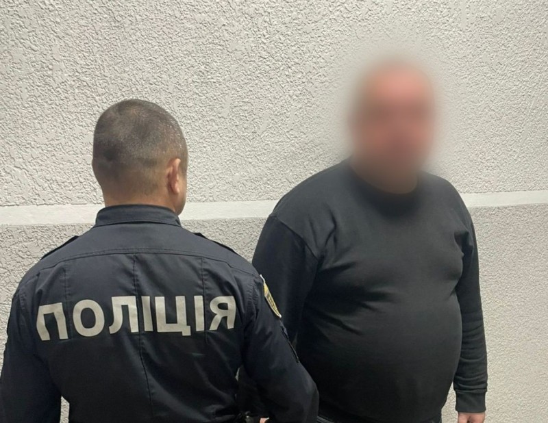 Затриманий підозрюваний