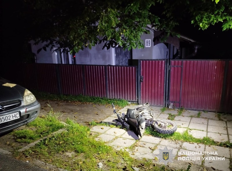 Місце ДТП у Рахові