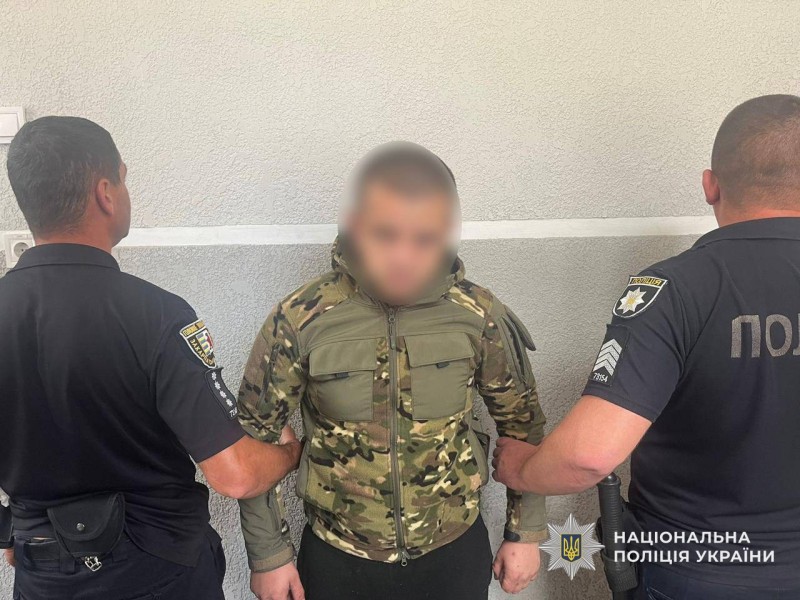 Затриманий 25-річний закарпатець