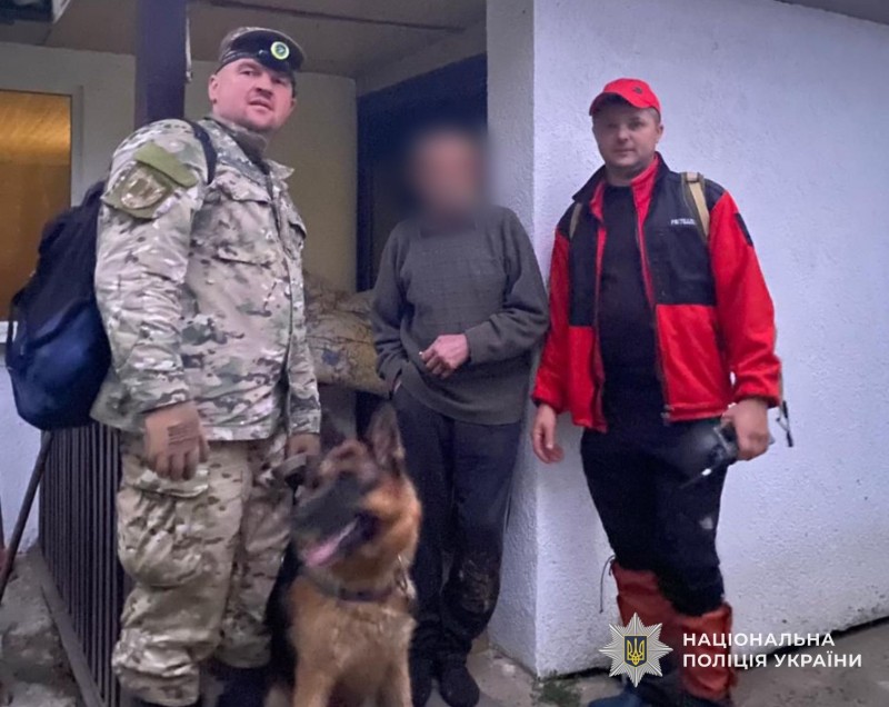 Заблукалий з кінологом, собакою Тілем та рятувальником