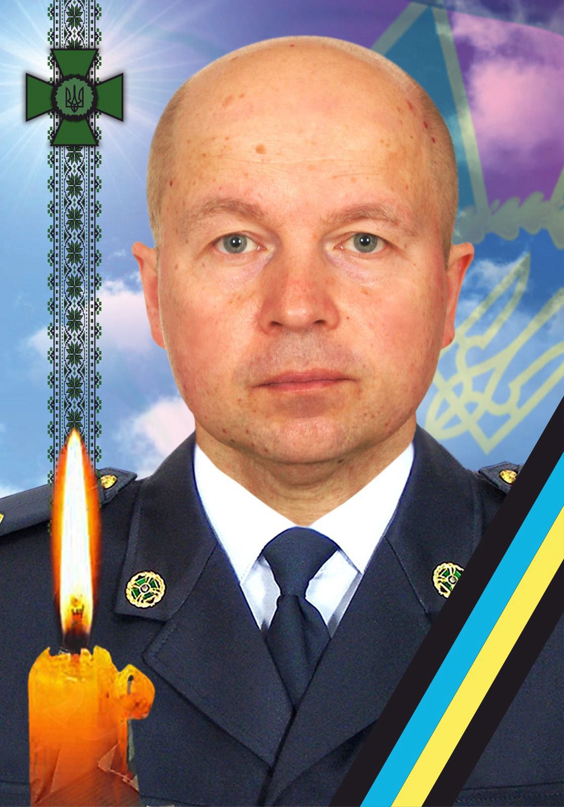 Василь Голінка