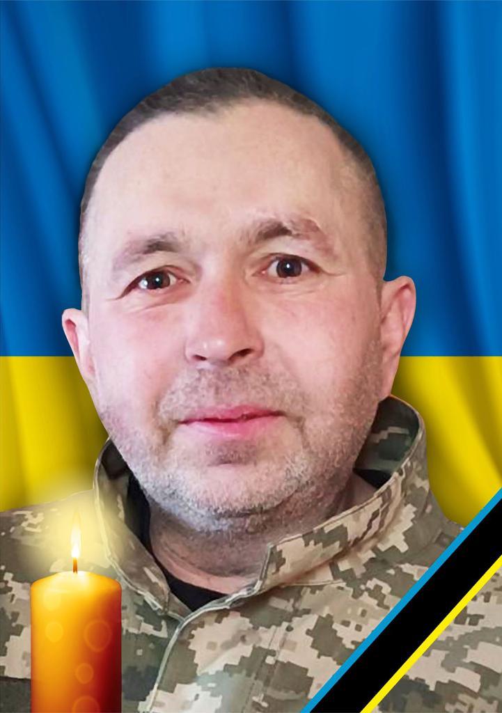 Фото полеглого воїна 