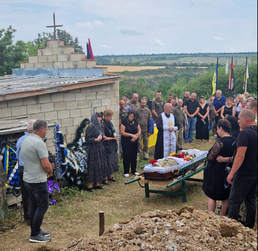 похорон прикордонника