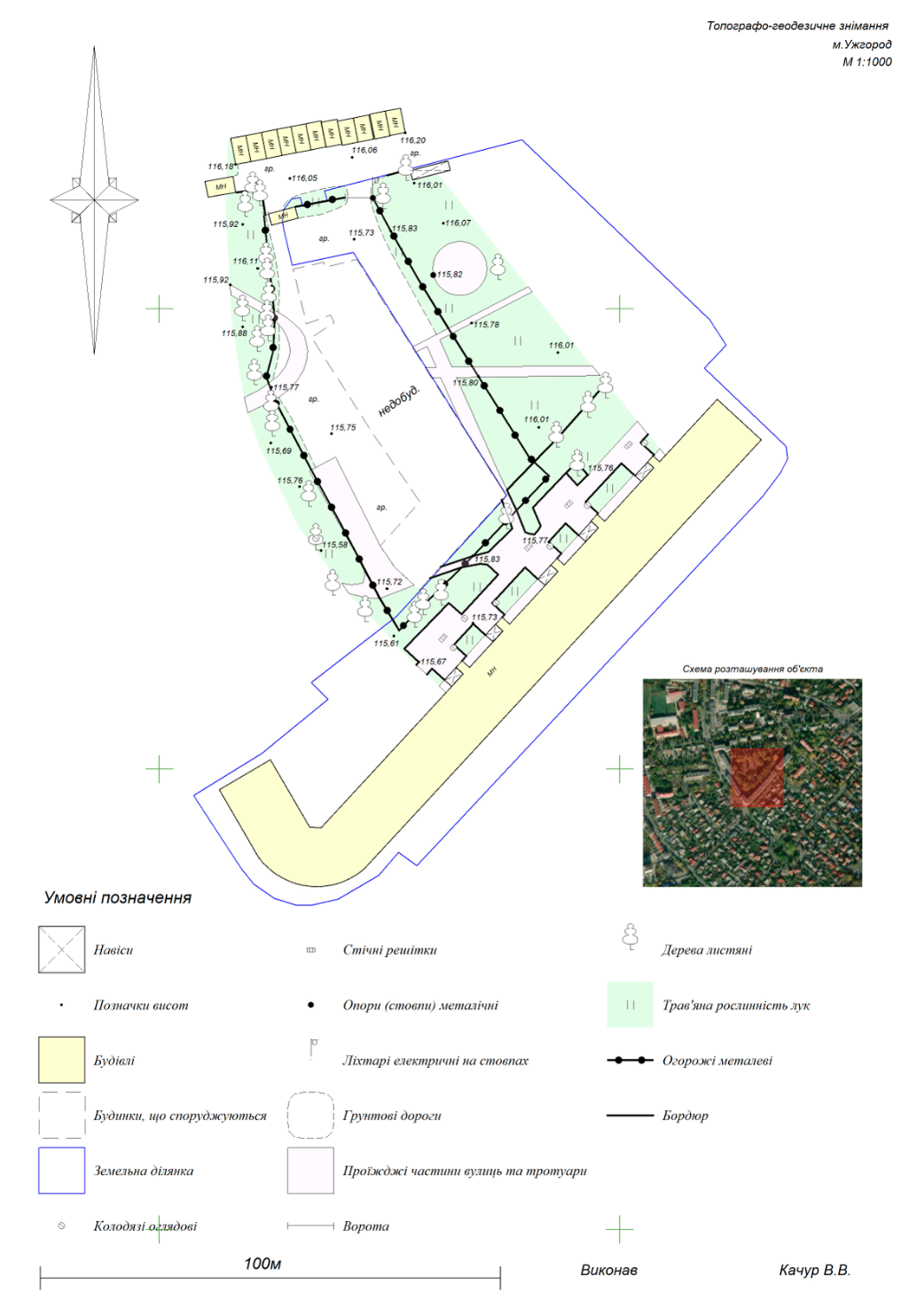 Схема ділянки 