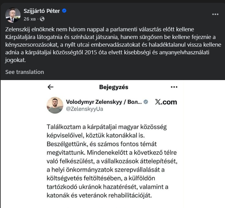 Сіярто заявив, що Зеленський «не повинен відвідувати Закарпаття за три дні до виборів»