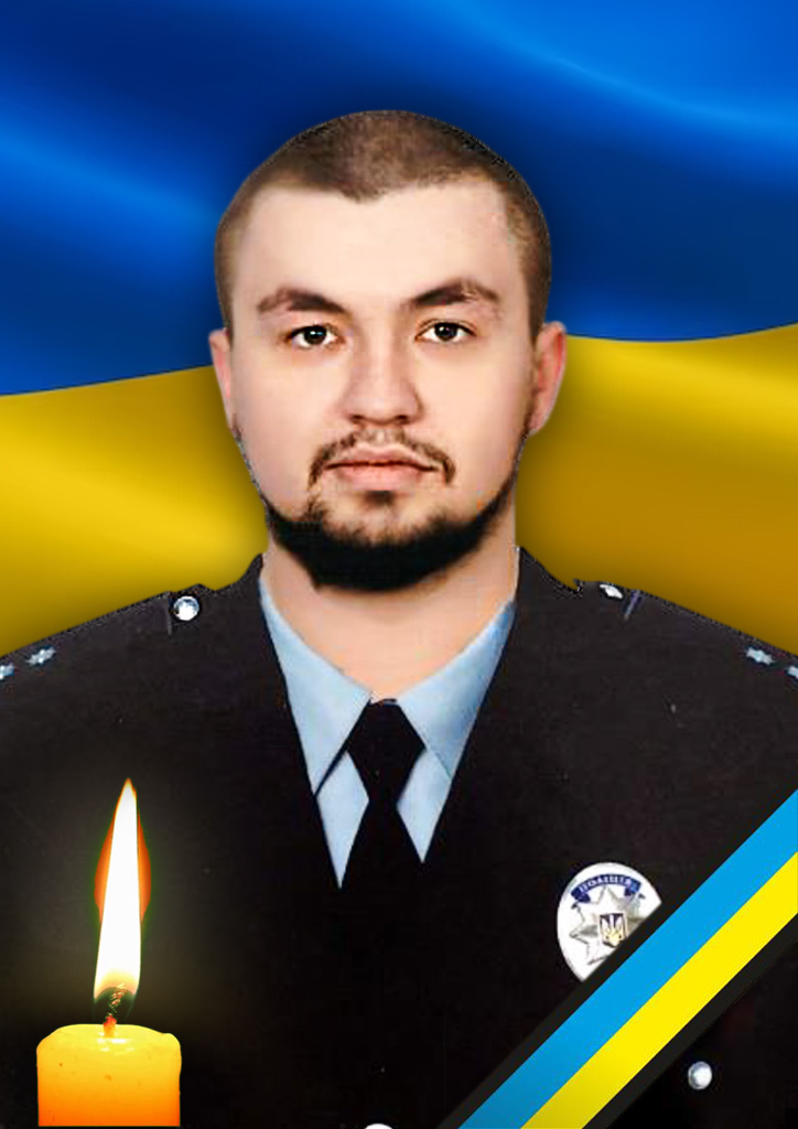 Фото загиблого Воїна 
