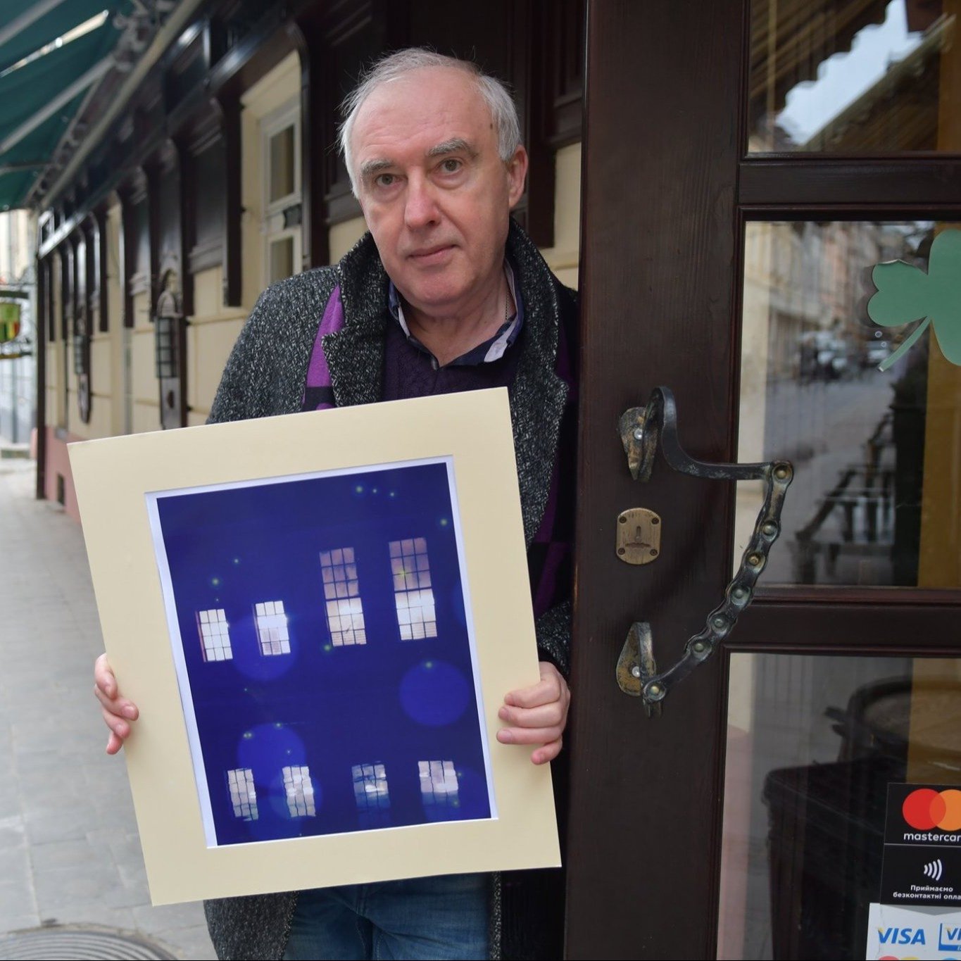 Ростислав Прокоп'юк