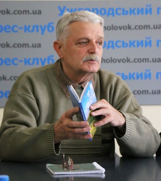 Василь Густі