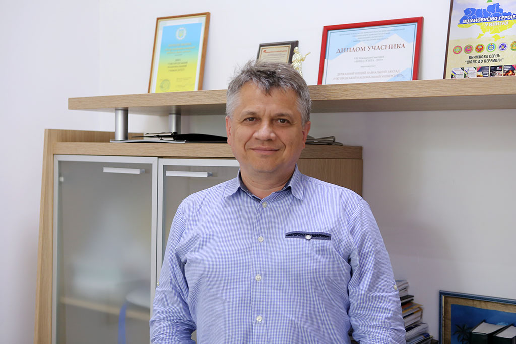 Ігор Король