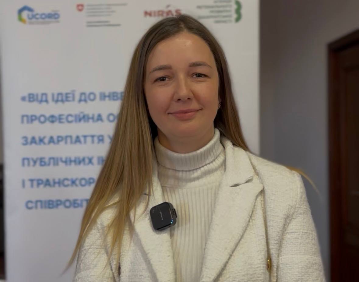 Ангеліна Рац