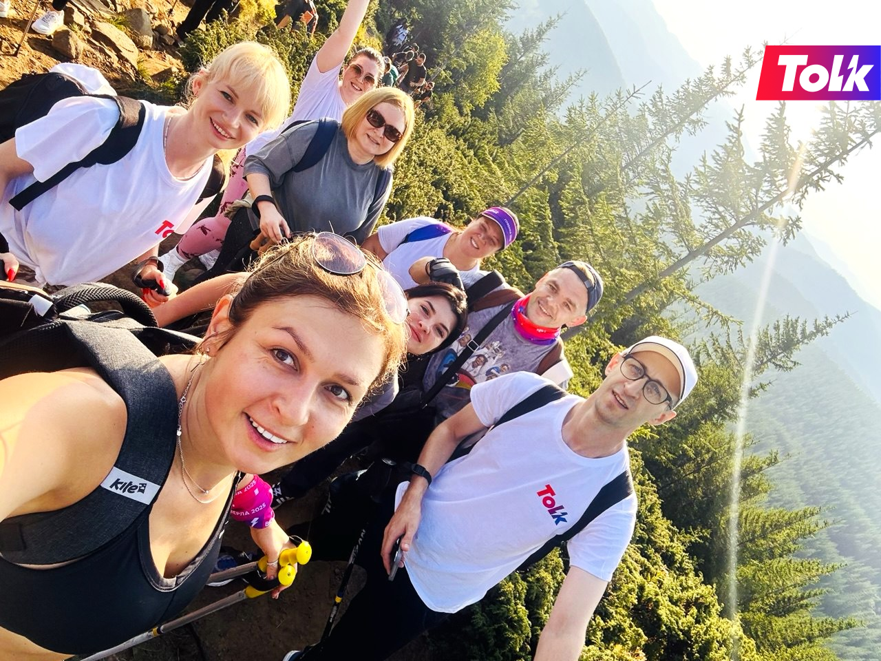 Підйом на Говерлу