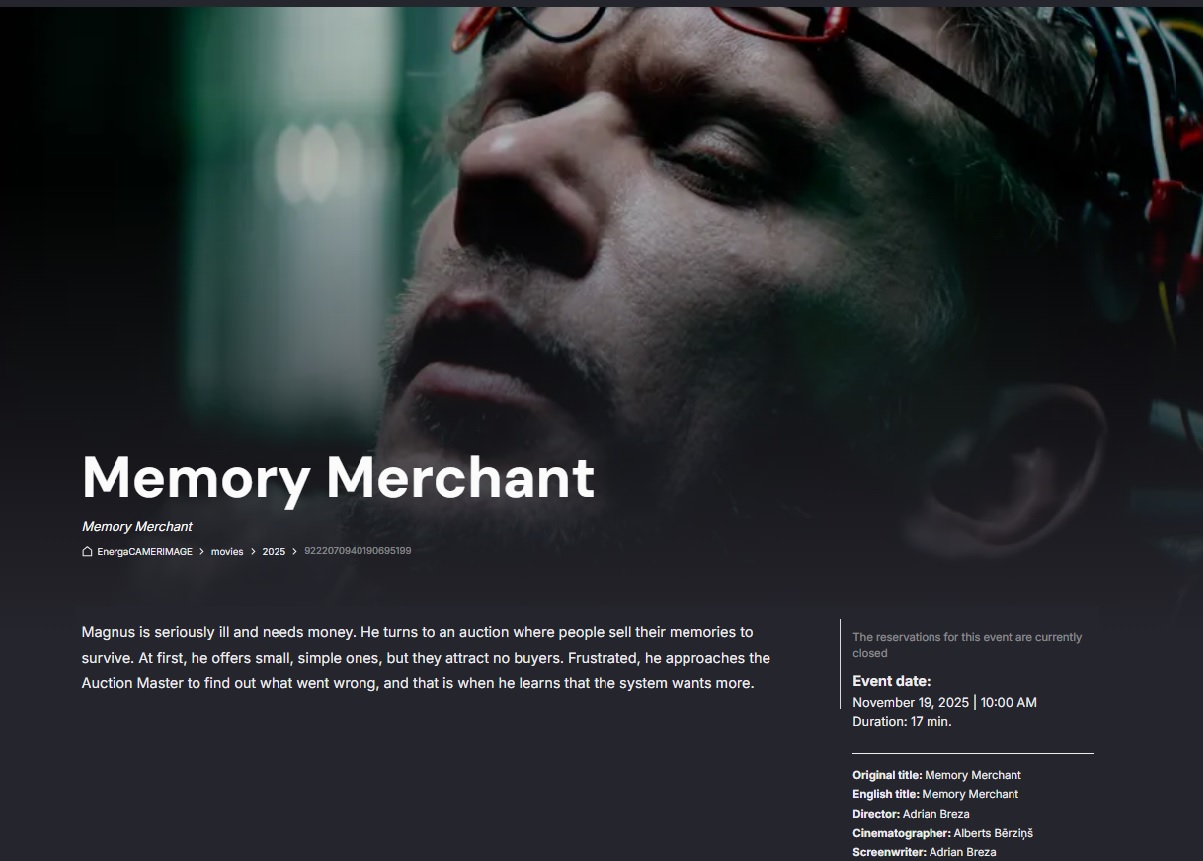 Фільм у програмі