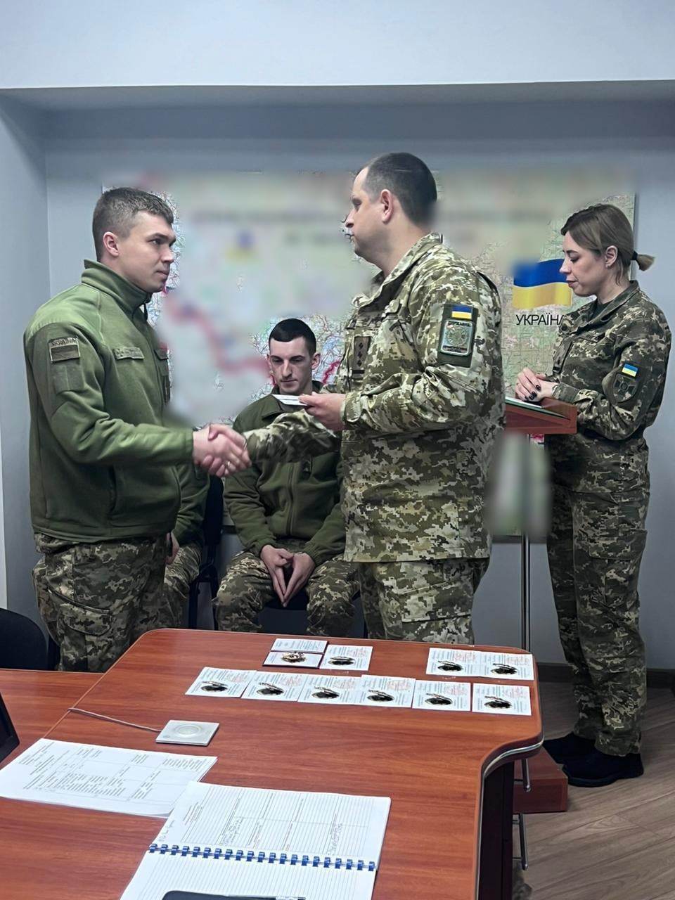 іс
