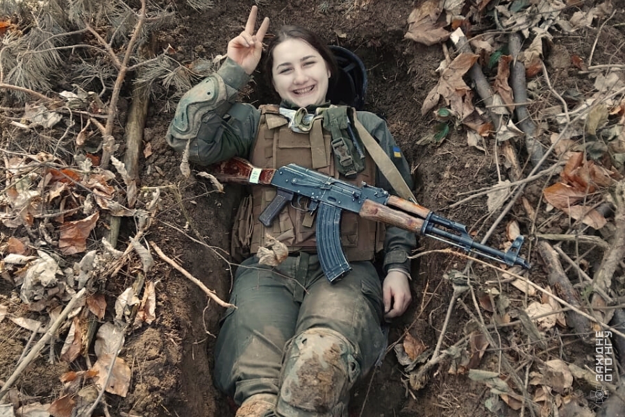 Олександра Тодавчич