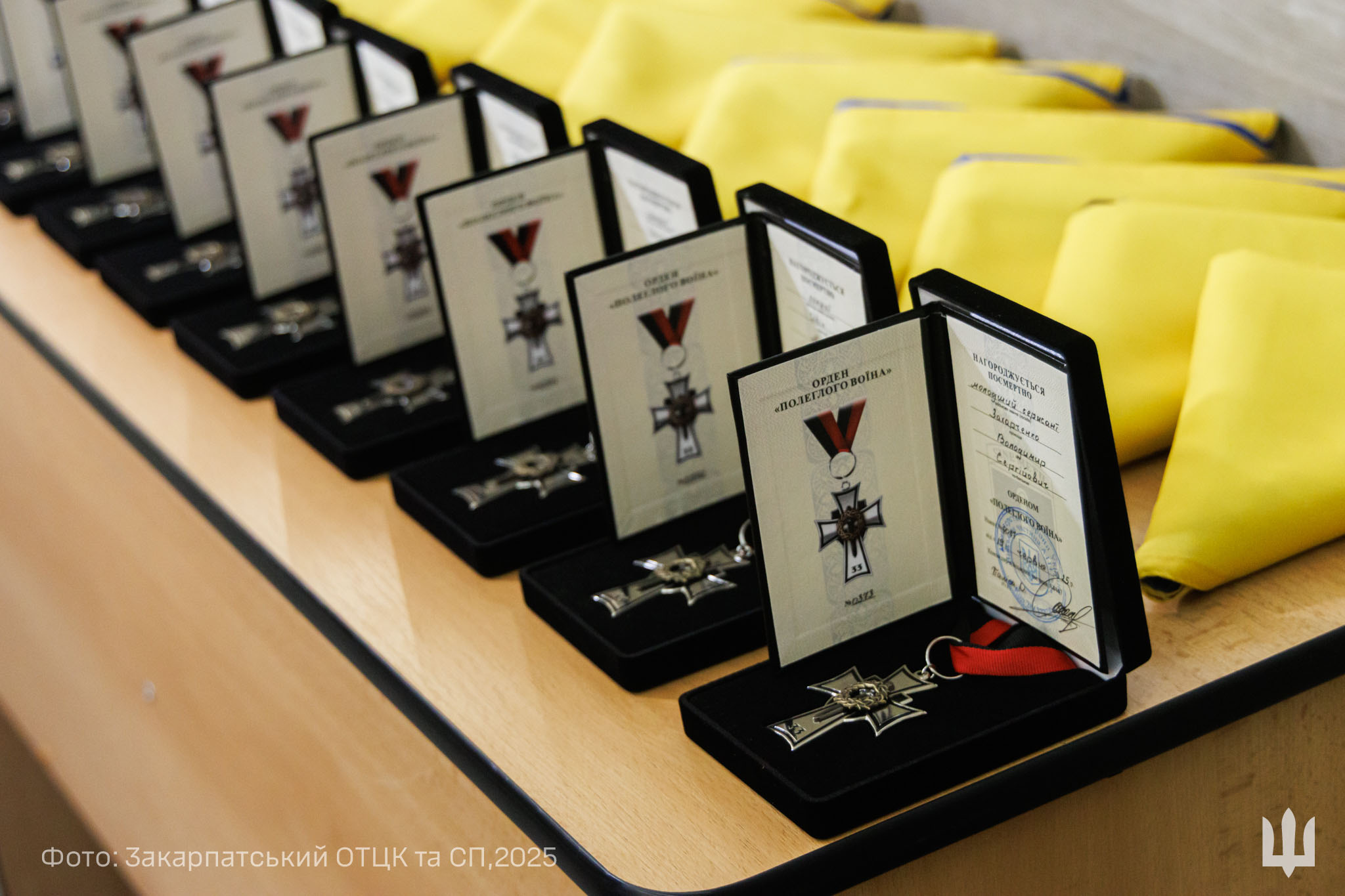 Вручення відзнак «Орден полеглого воїна»
