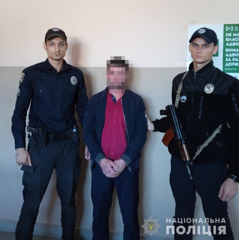 Обвинувачений