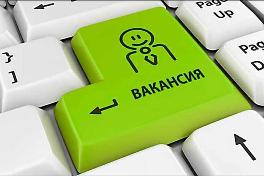 Ілюстрація